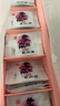 東阿阿膠桃花姬阿膠糕300g即食阿膠糕禮盒補品糕營養(yǎng)品送長輩 送父母禮物 曬單實拍圖