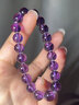 亞梵尼收藏級烏拉圭天然紫水晶手鏈冰種手串送老婆送女友七夕情人節禮物 【珠寶級】天然紫水晶10mm 曬單實(shí)拍圖