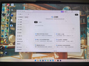 聯(lián)想拯救者Y7000P 2025 AI元啟游戲筆記本電腦(i9-14900HX 16G 1T RTX5070 2.5K 240Hz 黑)國家補貼20% 曬單實(shí)拍圖