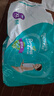 幫寶適（Pampers）綠幫拉拉褲 加大碼XL136片 曬單實(shí)拍圖