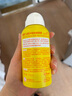 曼秀雷敦新碧兒童防曬噴霧100ml SPF50+寶寶防曬霜防紫外線溫和不刺激 曬單實拍圖