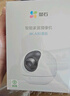 螢石室內(nèi)4K AI標準版云臺 800萬極清 室內(nèi)智能無線監(jiān)控器家用攝像頭雙向通話 手機遠程 自動巡視 曬單實拍圖