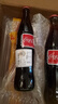 可口可樂（Coca-Cola）墨西哥進口玻璃瓶蔗糖 mexico Coca Cola珍藏版汽水 可口可樂500ml4瓶 曬單實拍圖