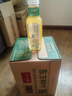 農(nóng)夫山泉 東方樹葉茉莉花茶500ml*15瓶無糖茶飲料0糖0脂0卡整箱裝夏天解渴 曬單實(shí)拍圖