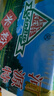 金霸批發(fā)原味湯粉王  廣東河源特產(chǎn)金霸米粉炒粉湯粉干米粉 早餐 夜宵 原箱整箱5.7斤 曬單實(shí)拍圖