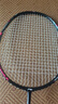 李寧（LI-NING）羽毛球拍雷霆小鋼炮黑色全碳素專業(yè)進攻型單拍4U已拉線AYPT307-4 曬單實拍圖