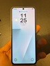 三星Samsung Galaxy Z Flip7 FE  折疊屏手機 大視野智能外屏 5000萬(wàn)像素 AI手機 8GB+256GB 炫羽白 曬單實(shí)拍圖