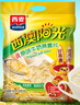 西麥原味牛奶燕麥片560g袋 沖飲谷物代餐營養(yǎng)早餐獨立包裝 曬單實拍圖