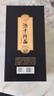 珍酒【七夕美酒】 珍十五2022年收藏版年份酒 醬香型白酒 宴請(qǐng)送禮 53度 500mL 2瓶 2022年雙瓶送禮袋 曬單實(shí)拍圖
