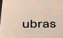 ubras虞書欣同款無尺碼背心文胸女士內衣女隱形粉底液內衣裸感膚常規(guī) 曬單實拍圖