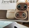 漫步者（EDIFIER）Zero 喵 喵系列限定主題禮盒 真無(wú)線(xiàn)藍牙耳機 半入耳式耳機 節日生日禮物禮盒 金漸喵 曬單實(shí)拍圖