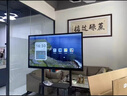 長(cháng)虹多媒體會(huì )議教學(xué)一體機觸控電子白板觸摸屏電視智能辦公培訓機 65英寸 雙系統-4K超清（四代i7/8+256G） 曬單實(shí)拍圖