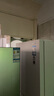 松下（Panasonic）【國(guó)家補(bǔ)貼20%】303升家用冰箱三開門超薄電冰箱小戶型自動(dòng)制冰風(fēng)冷無(wú)霜【一級(jí)能效】NR-JS30AX1-W 曬單實(shí)拍圖