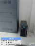 山特不間斷UPS電源電腦服務(wù)器機(jī)房監(jiān)控在線式智能穩(wěn)壓停電備用 10A轉(zhuǎn)16A【無線款】轉(zhuǎn)換器 曬單實拍圖