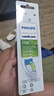 飛利浦（PHILIPS）電動牙刷頭 鉆石亮白型牙刷頭 適配HX9352HX9362HX9332HX9372 3支 裝鉆石亮白HX6063/67白色 曬單實拍圖