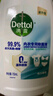 滴露（Dettol）衣物內衣消毒除菌液750ml99.9%滅真菌細菌兒童可用配內衣褲洗衣液 曬單實(shí)拍圖