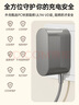 畢亞茲 戴森吸塵器電池充電器 通用戴森dysonV6/V7/V8系列電池電源適配器 戴森吸塵器配件充電線 1.8米 曬單實(shí)拍圖