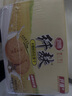 思朗谷物燕麥能量棒餅干混合口味320g 高纖維零食早餐代餐飽腹下午茶 曬單實(shí)拍圖