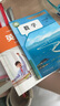 【新華書(shū)店正版】2025新版初中部編版人教版7七年級上冊語(yǔ)文、數學(xué)+外研版英語(yǔ)全套3本教科書(shū)7七年級上冊語(yǔ)文數學(xué)英語(yǔ)全套教材課本外研版初一七年級上冊英語(yǔ) 曬單實(shí)拍圖