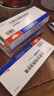 【原研藥】達(dá)克普隆 蘭索拉唑腸溶膠囊 30mg*14粒/盒 4盒裝 曬單實拍圖