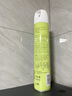 MISFIT空氣清新劑噴霧除臭持久留香臥室內(nèi)凈化劑車用家用客廳廁所衛(wèi)生間 曬單實(shí)拍圖