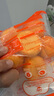 秋田滿滿南瓜紫薯包卡通牛奶小饅頭兒童早餐速食包子早茶點心面點240g 曬單實拍圖