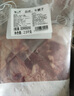 膳之牛&農(nóng)夫好牛 阿根廷谷飼原切牛腱子5斤 進口生鮮牛肉 醬鹵燉煮食材 曬單實拍圖