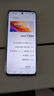 vivo Y300t 8GB+128GB 黑咖 國家補貼 6500mAh超薄藍海電池 天璣7300長(cháng)久流暢芯 全功能NFC AI手機 曬單實(shí)拍圖