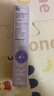 姬芮（ZA）紫色隔離霜防曬遮瑕妝前乳三合一SPF36·PA++七夕禮物 曬單實(shí)拍圖