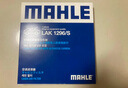 馬勒（MAHLE）帶炭PM2.5空調濾芯LAK1296/S(適用嘉年華 09-18年/馬自達2/勁翔) 曬單實(shí)拍圖