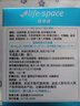 Life Space益倍適?益生菌粉增強(qiáng)免疫力益生菌藍(lán)帽子成人調(diào)節(jié)腸道48袋禮盒裝 曬單實拍圖