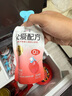 簡愛父愛配方梨山楂枇杷0%蔗糖兒童酸奶100g*6袋 寶寶酸奶 吸吸袋酸奶 曬單實拍圖