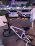 佳沃JAVA魚(yú)雷6TOP電變桶軸公路車(chē)SILURO6油碟24速7120成人騎行自行車(chē) 白紫 L 52[身高177-183] 【禧瑪諾R7120】-24速 曬單實(shí)拍圖