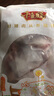 千喜鶴豬雪花小排800g 小前排豬排骨豬飛機翅豬肉小排豬翅排雪花排肋排 曬單實(shí)拍圖