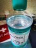 海氏海諾75%酒精消毒液510ml/瓶皮膚清潔消毒酒精噴霧替換裝免洗洗手液 曬單實(shí)拍圖