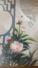 小蘑菇：默示錄·大結(jié)局（新增番外！晉江90億積分霸榜作品！高人氣作者·一十四洲力作！奇幻末世生存錄?。?曬單實拍圖