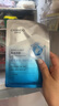 自然堂極地等滲補(bǔ)水修護(hù)面膜28ml×5片 舒緩溫和水潤強(qiáng)韌 曬單實(shí)拍圖