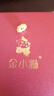 金小貅黃金轉(zhuǎn)運(yùn)珠足金999橄欖車花珠手串路路通小金珠手鏈DIY玉珠配珠 1g,車花橄欖珠【多退少補(bǔ)】 曬單實(shí)拍圖
