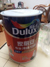多樂士（Dulux）家麗安專業(yè)凈味120二合一A8666防霉高遮蓋內(nèi)墻面漆 5L【白漆】 曬單實拍圖
