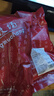 云中牧場(chǎng)草原天路董羊肉張北壩上鹵羊肝250g/袋 250g*2袋 曬單實(shí)拍圖