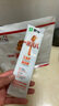 蒙牛一米八八【NBA聯(lián)名】?jì)和砷L(cháng)奶粉CBP賴(lài)氨酸高鈣3-15歲300g*6袋 曬單實(shí)拍圖