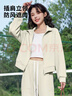 班尼路（Baleno）運動(dòng)休閑套裝女2025秋冬季新款氣質(zhì)減齡立領(lǐng)衛衣外套闊腿褲兩件套 曬單實(shí)拍圖