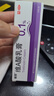 麗芙維a酸乳膏0.1%18g去祛痘藥膏醫用淡化痘印黑頭去雞皮膚黑色素可搭異維A酸尿素軟膏乳膏凝膠囊 曬單實(shí)拍圖