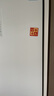 東芝（TOSHIBA）549白珍珠【高容全嵌】60cm超薄零嵌雙系統(tǒng)自動(dòng)制冰十字雙開對(duì)開門風(fēng)冷無(wú)霜國(guó)家補(bǔ)貼家用電冰箱 GR-RF549WI-PM165 云脂白 曬單實(shí)拍圖