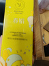 春娟黃芪霜古植緊致塑顏精華水120ml 補水保濕抗皺滋養臻萃國貨護膚品 精華水120ml 曬單實(shí)拍圖