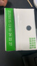 伊利 純牛奶苗條裝 200ml*24盒 優(yōu)質(zhì)乳蛋白早餐伴侶 禮盒裝 5月底產(chǎn) 曬單實拍圖
