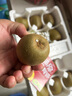 京鮮生 四川紅心獼猴桃 12粒 單果70-90g 生鮮水果 源頭直發(fā) 曬單實(shí)拍圖
