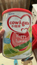 牛欄（Cow&Gate）港版3段 A2 β-酪蛋白幼兒配方奶粉 3段(1-3歲)900g/罐  曬單實(shí)拍圖