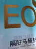 一次性馬桶墊無(wú)紡布防水坐便套坐墊紙坐便器通用型萬(wàn)能旅行用品 白色10個(gè)【加厚獨立包裝】 曬單實(shí)拍圖