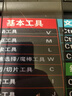 暴走【2片裝-貼壞包賠】適用華為matex2鋼化膜HUAWEI Matex2/典藏版折疊屏手機膜高清前外屏膜保護貼膜 曬單實拍圖